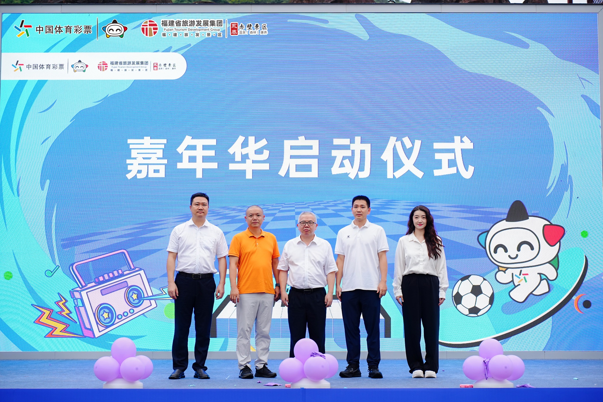 微信图片_20260718173740_168_55.jpg